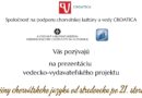 Dejiny chorvátskeho jazyka od stredoveku po 21. storočie v Múzeu kultúry Chorvátov na Slovensku
